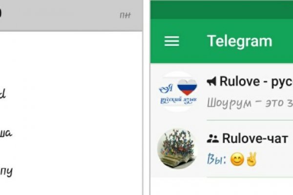 Кракен даркнет рекламы